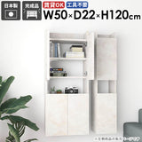 壁掛けシェルフ 壁掛けラック