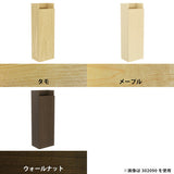 ウォールシェルフ ウォールラック