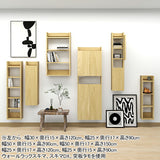 ウォールシェルフ ウォールラック