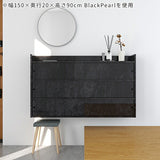 ウォールシェルフ 収納