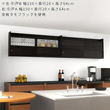 ウォールシェルフ 収納