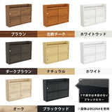 ウォールシェルフ 収納