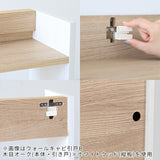 スライド扉 引き戸シェルフ 壁面ラック ラック