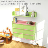 ウォールシェルフ 収納