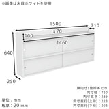 ウォールシェルフ 収納