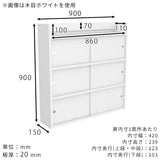 ウォールシェルフ 収納