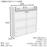 壁掛け棚 収納棚