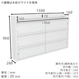 壁掛け棚 収納
