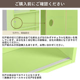 壁掛け棚 ウォールシェルフ