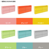 ウォールシェルフ 収納