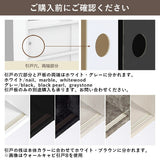 ウォールシェルフ 収納