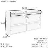 壁掛け棚 収納棚