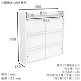 壁掛け棚 賃貸