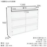 壁掛け棚 収納棚