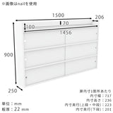 壁掛け棚 収納