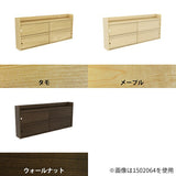 壁掛け棚 賃貸