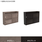 壁掛け棚 収納棚