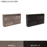 壁掛け棚 収納棚