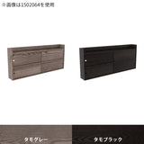 壁掛け棚 収納棚