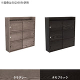 壁掛け棚 賃貸