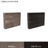 ウォールシェルフ 収納