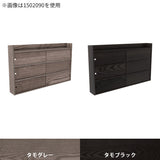 壁掛け棚 賃貸