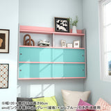 飾り棚 壁掛けラック 壁面収納 シェルフ