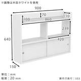 飾り棚 壁掛けラック