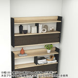 壁掛けラック ラック 壁掛け収納