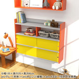 スライド扉 引き戸シェルフ 壁面ラック ラック
