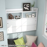 壁掛けラック 壁面ラック