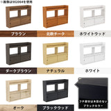 シェルフ ラック ウォールシェルフ