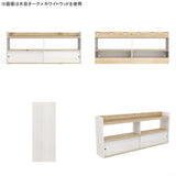 飾り棚 引き戸シェルフ