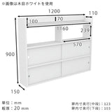 シェルフ 収納 壁掛け収納