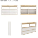 飾り棚 ラック シェルフ ディスプレイラック