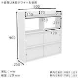 壁掛けラック ラック 壁掛け収納