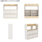 壁掛けラック ラック 壁掛け収納