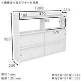 スライド扉 引き戸シェルフ 壁面ラック ラック