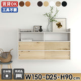 ウォールラック ラック 壁掛けラック