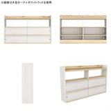 飾り棚 壁掛けラック 壁面収納 シェルフ