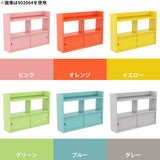 壁面収納 収納 スライド扉 壁面ラック