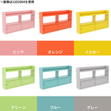 壁掛け収納 飾り棚 壁面収納