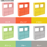 壁掛け収納 ウォールキャビネット 引き戸シェルフ