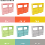 収納 ウォールラック 壁掛け収納