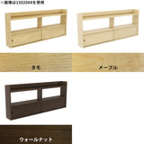 シェルフ 収納 ウォールラック ウォールシェルフ