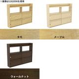 ウォールラック 壁面ラック 壁掛け収納