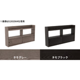 ウォールシェルフ 壁掛け収納 ウォールラック