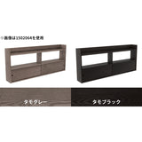 壁掛けラック 収納 壁面収納