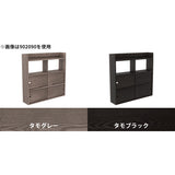 シェルフ 壁掛け収納 壁面収納 壁面ラック