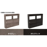 ディスプレイラック 収納 引き戸シェルフ